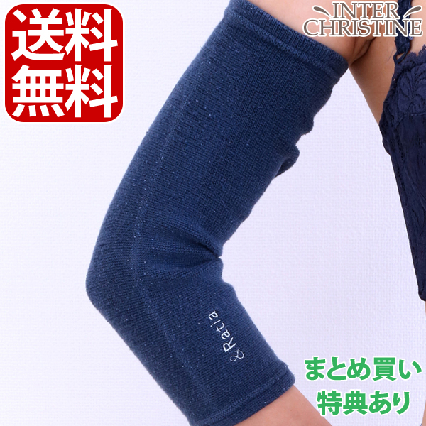 聞香用 香木 沈香 伽羅 最高級香木 六国揃え ⑩