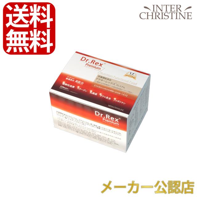 OLYLIFE GALAXY G-ONE 健康管理アイテム