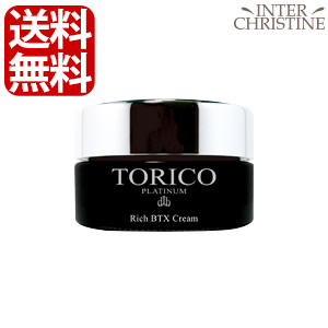 セレクトビューティー　トリコプラチナム　リッチBTXクリーム　30g /メーカー公認店/正規品/
