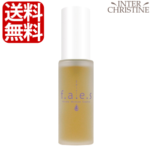 セレクトビューティー　セレクトフェイス　リンクルモイスチャーエッセンス　30ml /メーカー公認店/正規品/