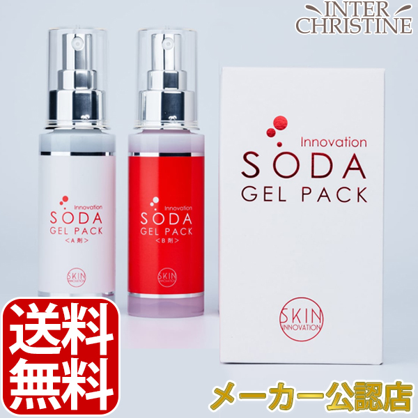 マリープラチーヌ　スキンイノベーション　ソーダジェルパック（A剤80g　B剤80g）