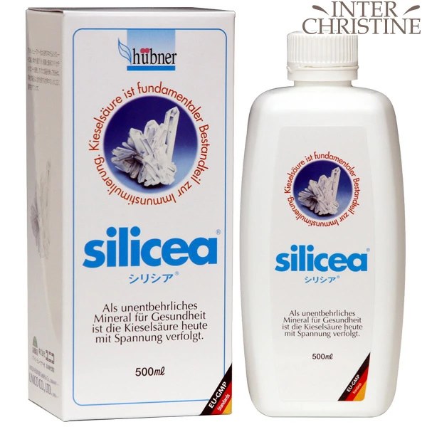 【セット】シリシア　500ml×2本セット+ネイルファイル付き_3