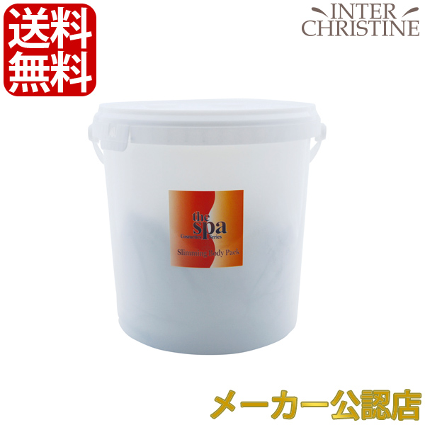 ミルボンオージュア リペアリティ ヘアトリートメント1000ｇレフィル 詰め替え compass1703941365.jpg?fitin=