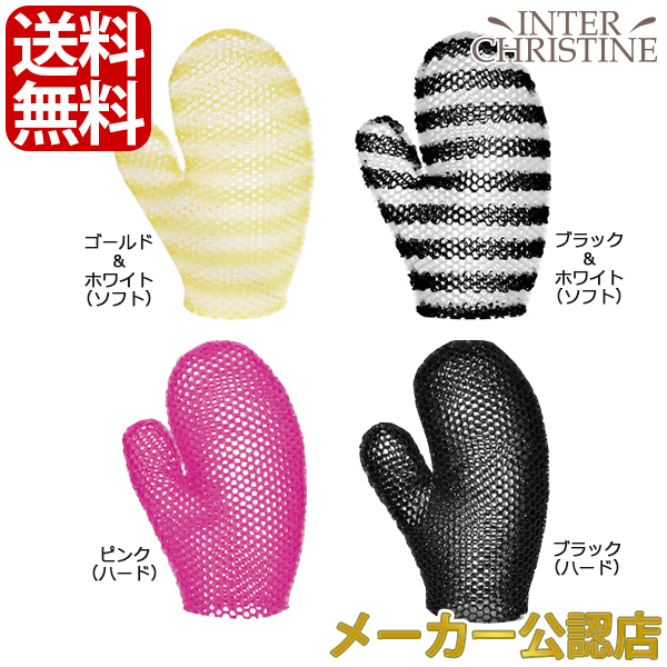 ONEPACT 2024 HALL LIVE A賞 直筆サイン入り チェキ テグ ONEPACT 2024