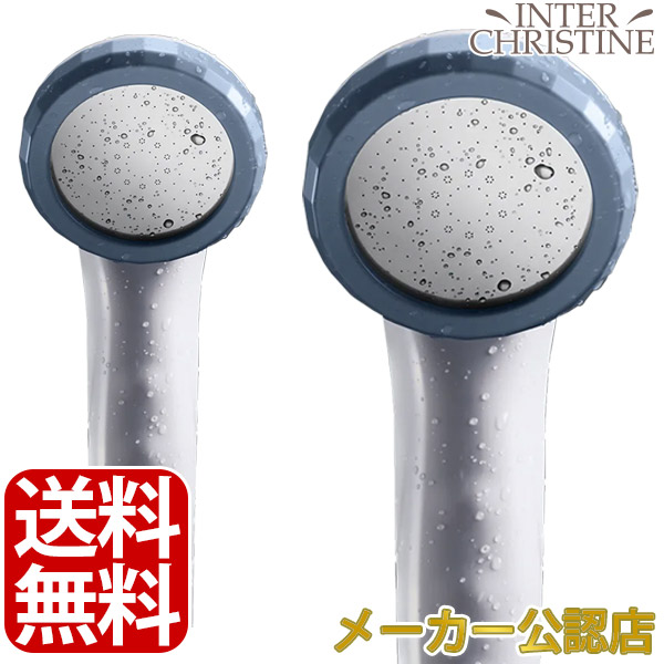 アヴァンティファイン シャワーヘッド TK-A001E Avanti Fine