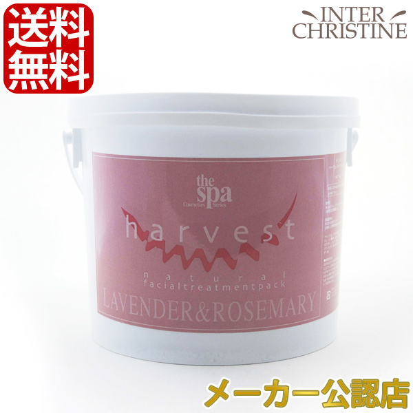 エニシー グローパック プレシャス 炭酸ガスパック 10回分セット