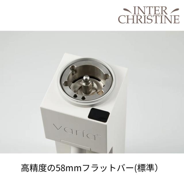 【正規品】Varia VS6 バリア グラインダー(ブラックorホワイト)【KURASU】【VARIA コーヒーミル】コーヒーグラインダー_5