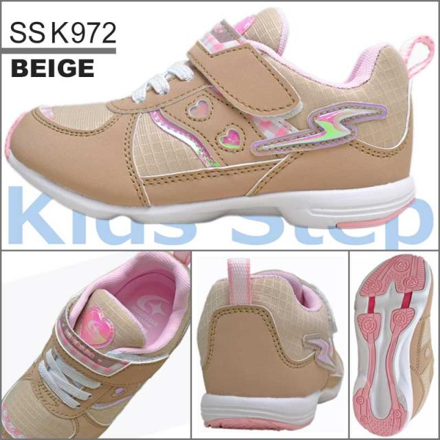 春の新作 スーパースター バネのチカラ 女の子 小学生 キッズ スニーカー 子供 靴 Ss K972 ベージュ 16 19の通販はau Pay マーケット 子供靴通販 キッズステップ Au Pay マーケット店