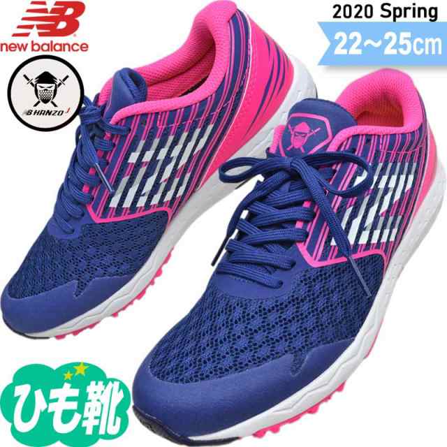 2020 春の新作 ニューバランス キッズ ジュニア スニーカー 中学生 小学生 女の子 子供 靴 紐靴 Hanzo ハンゾー New Balance Yphanza2の通販はau Pay マーケット 子供靴通販 キッズステップ Au Pay マーケット店