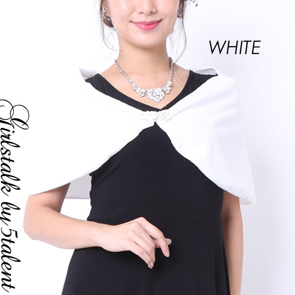 プチケープ ボレロ代わりに 起毛ベロアがあたたかい ワンピにドレスに ボレロカーディ メール便ok 結婚式 パーティーに の通販はau Pay マーケット 5talent Online Shop