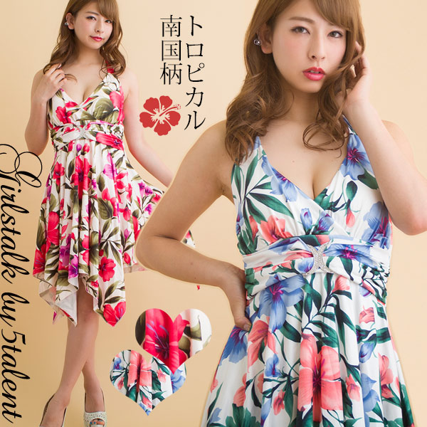 大きいサイズ対応 トロピカルハイビスカス柄 人気ギザギザふんわりフレア クロスバックルミディワンピ キャバドレス 結婚式 の通販はau Pay マーケット 5talent Online Shop
