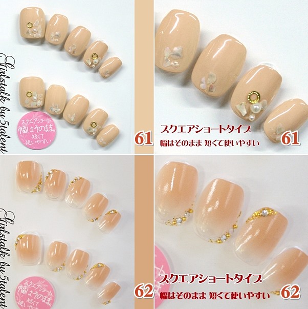 送料無料 トクトクsaleネイルチップ6 大特価 スクエアショートつけ爪 選べるネイルセット 夏 祭り 花火 の通販はau Pay マーケット 5talent Online Shop