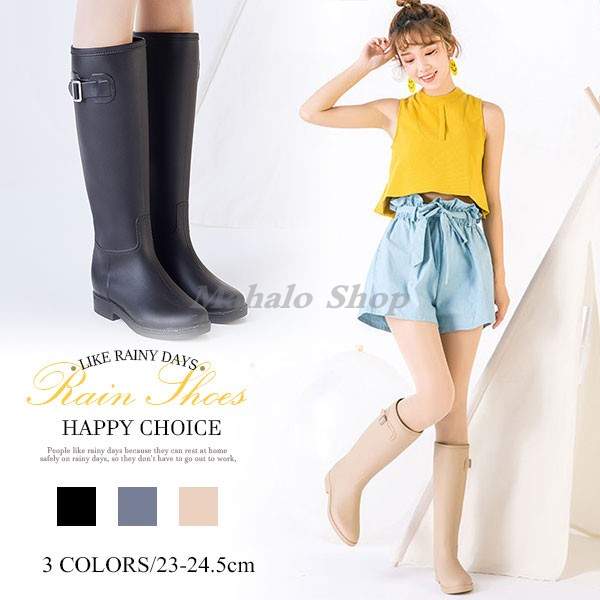 特価 長靴 レインブーツ インシューズ レディース きれいめ ベルト 美脚 通勤 防水 雨靴 梅雨対策の通販はau Wowma Mahalo Shop