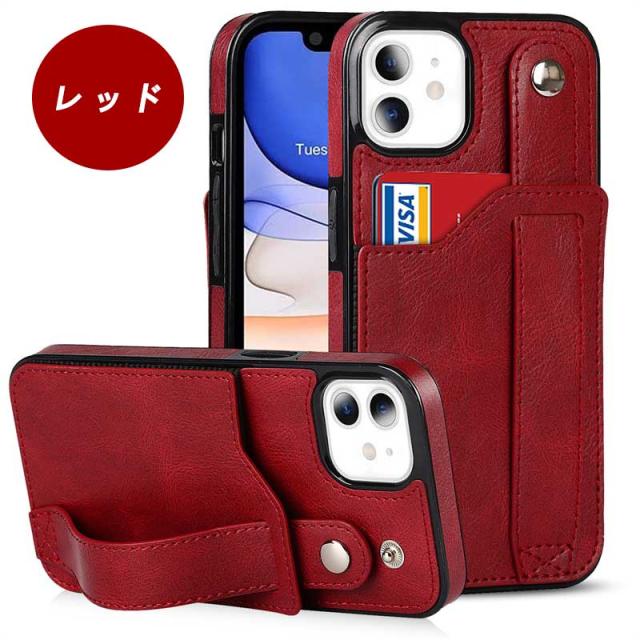iphone se2ケース ベルト付き iphone8 プラス手帳型ケース 革 iphone7 