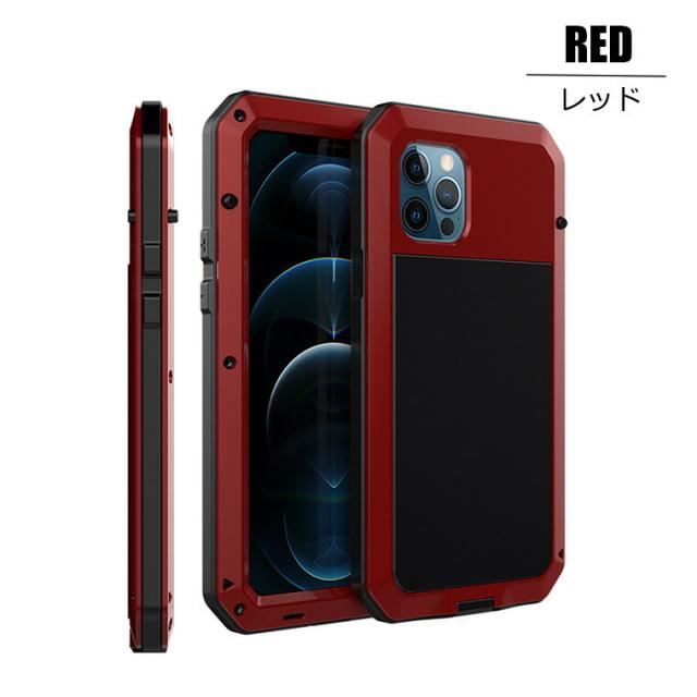 Iphone Xs Max ケース スマホ 防水ケース スマホケース Iphone Xs 防水ケース Iphone ケースxs 生活防水 防塵 耐衝撃 アイフォン 11 12pの通販はau Pay マーケット Luckyforyou