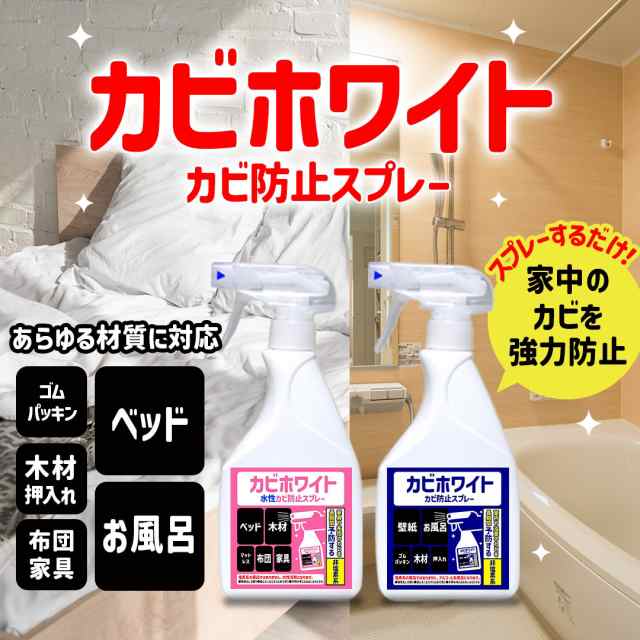 Amazon.co.jp: 高森コーキ 消臭グッズ全般 クリア 300ml
