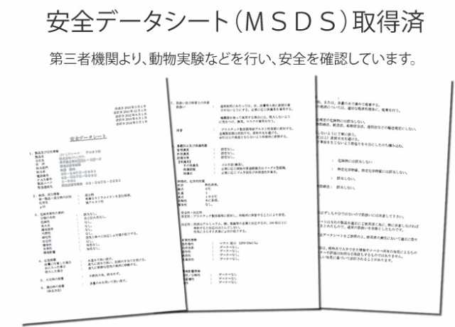 カビホワイト ソフト除去スプレー 木材 布団 畳 マットレス 木枠のカビ取り剤 03kabi の通販はau Pay マーケット ビーワンショップ