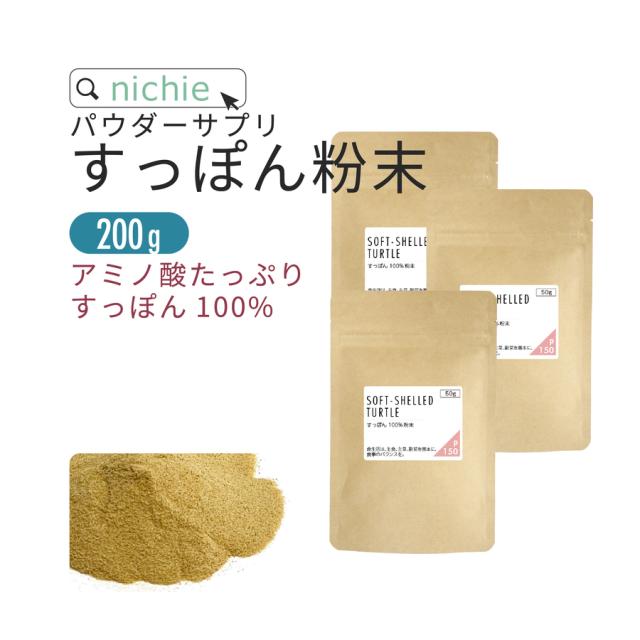 消える指紋様専用X'masセット［香油4種類＋サンプル10種類］