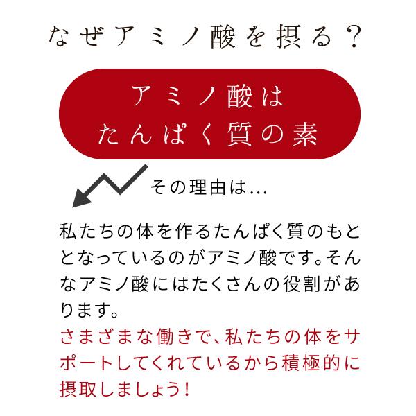 禄豊 香酢 こうず サプリ 60粒 約1ヶ月分 飲むお酢 や 黒酢 サプリ をお探しの方にもおすすめ アミノ酸 クエン酸 を摂れる お酢 サの通販はau Pay マーケット サプリの素材屋 ニチエー
