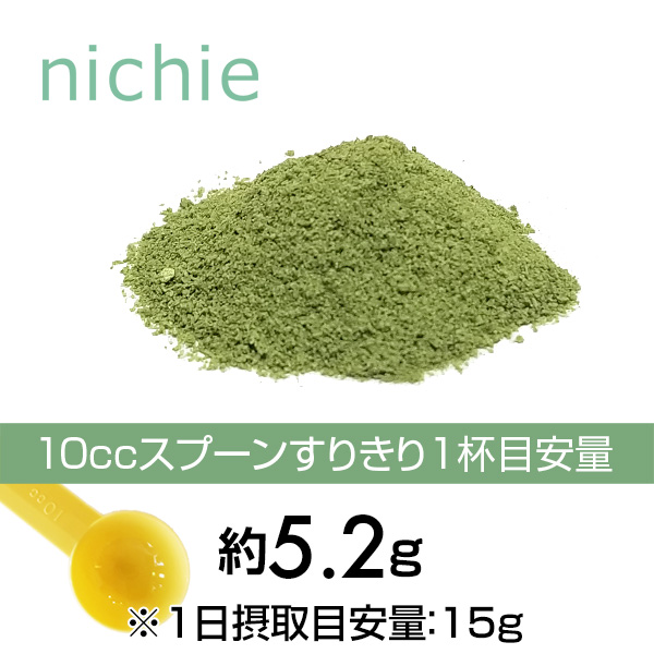 減糖茶 桑の葉 ブレンド パウダー サプリメント 0g 難消化性デキストリン 水溶性食物繊維 桑葉 青汁 白いんげん豆 のブレンド の通販はau Pay マーケット サプリの素材屋 ニチエー