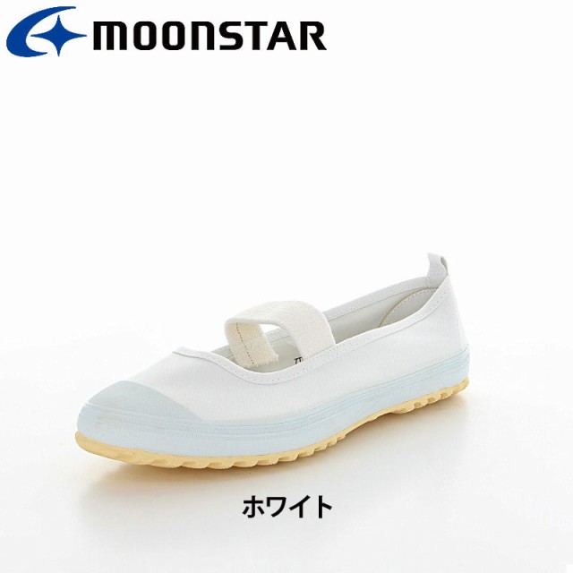 (上履き・うわばき)ムーンスター 子供靴 スクール キッズ シューズ スクールカラーM moonstar 抗菌防臭 定番の上履き 入園 入学 上靴  ホ｜au PAY マーケット