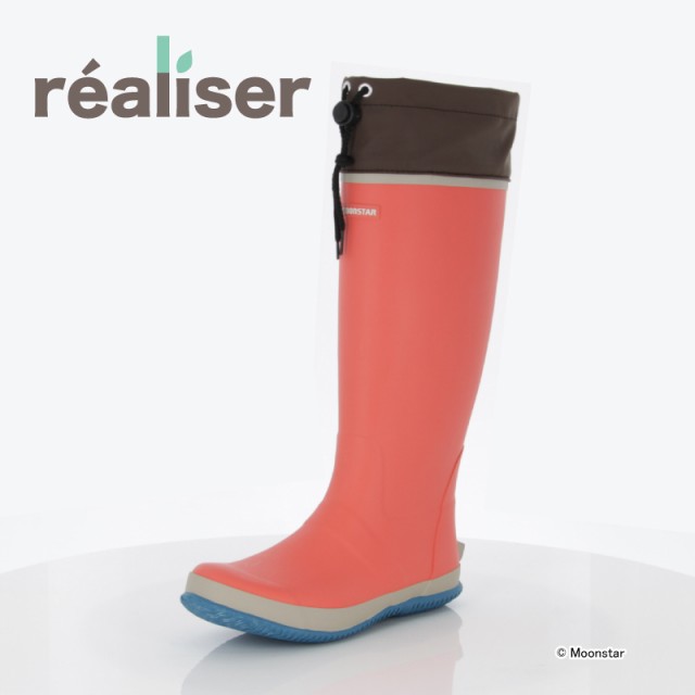 送料無料 ムーンスター レディース レアリゼ ワークシューズ 靴 MS RLS01 コーラル ピンク moonstar realiser 長靴 軽量 コンパクト 自立 農作業 レイン かわいい 春 母の日 雨靴 レインブーツ 21.0cm 26.0cm フード付き バレンタインの通販は