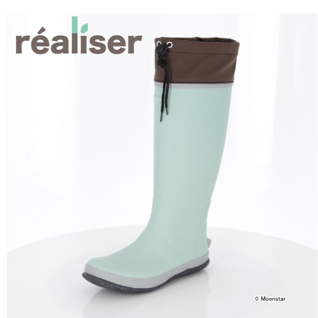 送料無料 ムーンスター レディース レアリゼ ワークシューズ 靴 MS RLS01 ミント グリーン moonstar realiser 長靴 軽量 コンパクト 自立 農作業 レイン かわいい 春 母の日 雨靴 レインブーツ 21.0cm 26.0cm フード付き バレンタインの通販は 5,544円