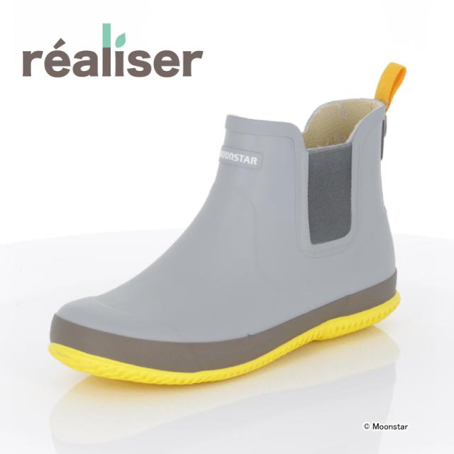 送料無料 ムーンスター レディース レアリゼ ワークシューズ 靴 MS RLS02 アッシュ moonstar realiser ショートブーツ 農作業 ガーデニング かわいい 母の日 バレンタイン 防水 アウトドア 長靴 サイドゴア 雨靴 レインシューズ レインブーツの通販は