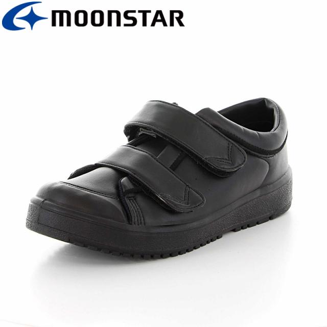 送料無料 ムーンスター レディース 介護シューズ 靴 スニーカーVステップ05 ブラック 国産 装具対応シューズ サイズ調整インソール 3E 5E 幅広 フルオープン 日本製 春 母の日 病院 リハビリ 施設