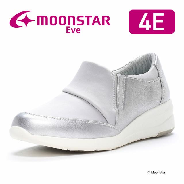 送料無料 ムーンスター イブ レディース スニーカー EVE 331 シルバー スリッポン ワイド設計 撥水加工 ガラス防滑ソール 軽量設計 ふわのび 新学期 バレンタインの通販は