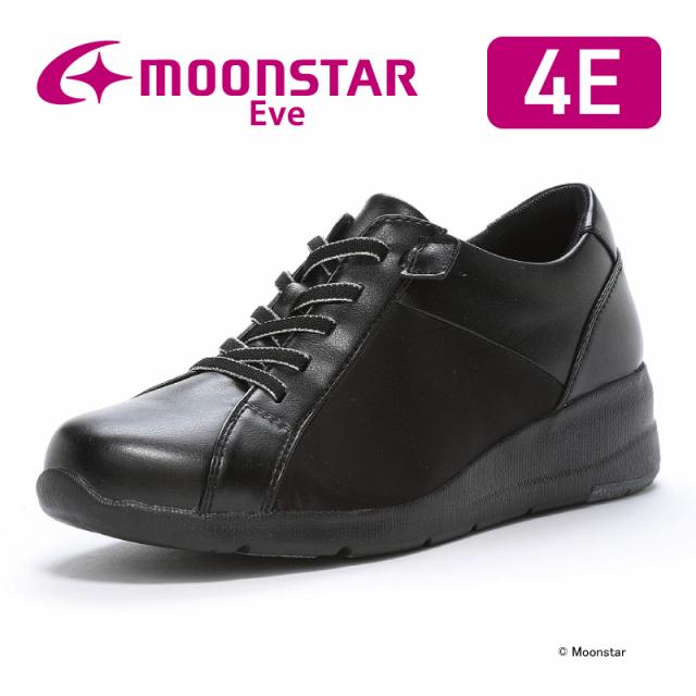 週間百選No.16：送料無料 ムーンスター イブ レディース スニーカー EVE 333 ブラック 黒 黒 ふわのび ワイド設計 ふわピタ 衝撃吸収 撥水 つまずき防止 ガラス防滑 軽量 靴 シューズ バレンタイン _100senの通販は 5,742円