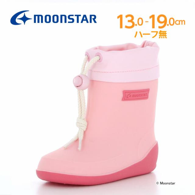 ムーンスター 子供靴 ベビーレインブーツ MS RB B02 ピンク 下駄