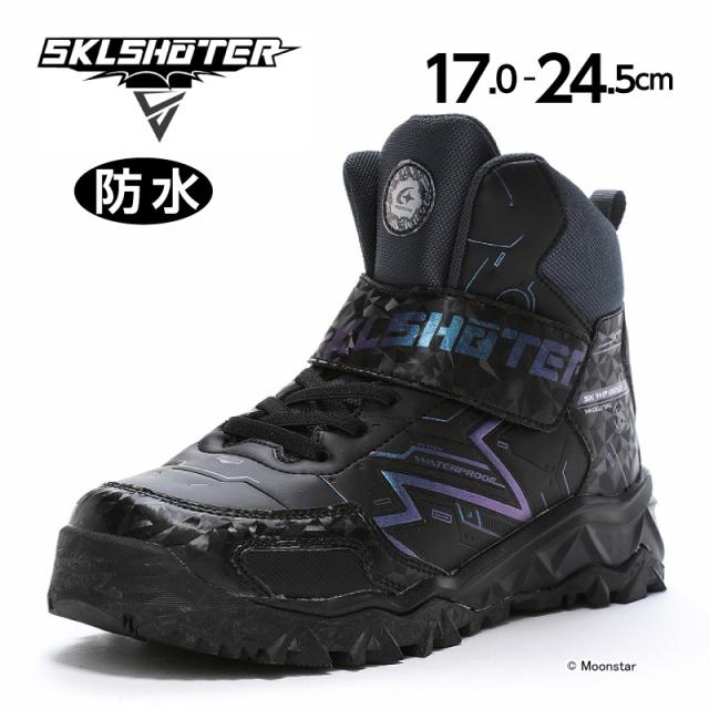 送料無料 ムーンスター スキルシューター 子供靴 スニーカー SK WP0052 ブラック 黒 通学 小学生 運動会 体育祭 防水設計 スキルを解き放て の通販は 6,050円
