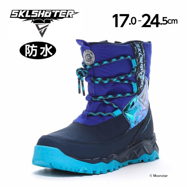 送料無料 ムーンスター スキルシューター 子供靴 スニーカー ウィンターブーツ SK WP0053 ブルー スキル 防水設計 ブーツタイプ 小学生 男の子 通学 スノーブーツの通販は 5,455円