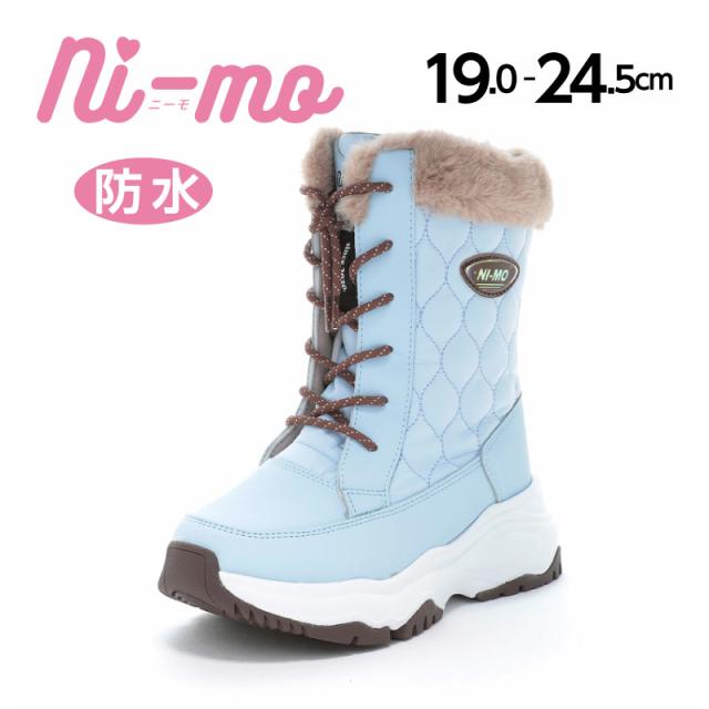 ★9月発売★ 秋冬新作★ 送料無料 ムーンスター ニーモ 子供靴 ウインター ブーツ スニーカー NM WPJ031 サックス トレンドを取り入れ「女の子の可愛くなりたい」をサポート！ 女の子 通学 冬 雪 雪道 ウィンター