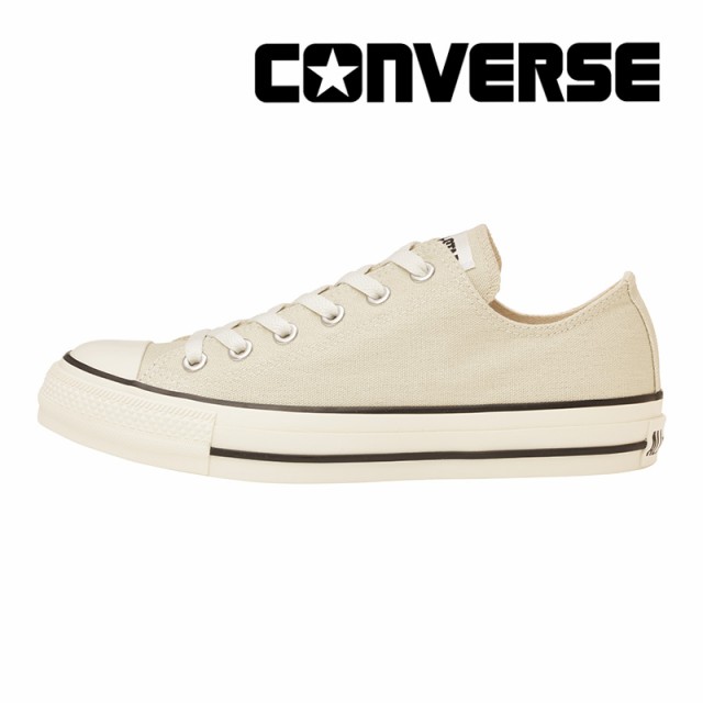 ≪30%OFFセール≫送料無料 コンバース CONVERSE メンズ/レディース