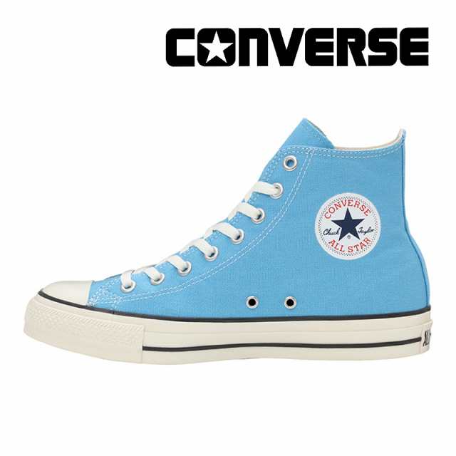 ≪セール≫送料無料 コンバース CONVERSE メンズ/レディース