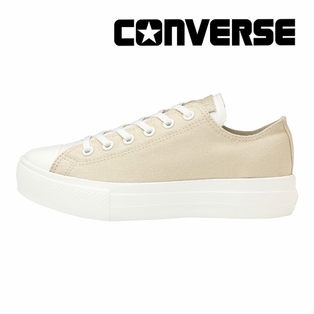 ≪セール≫送料無料 コンバース CONVERSE レディース スニーカー