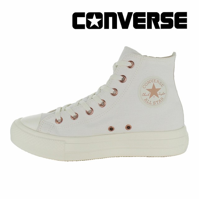 クーポン対象！秋冬新作 11 10発売 送料無料 コンバース CONVERSE