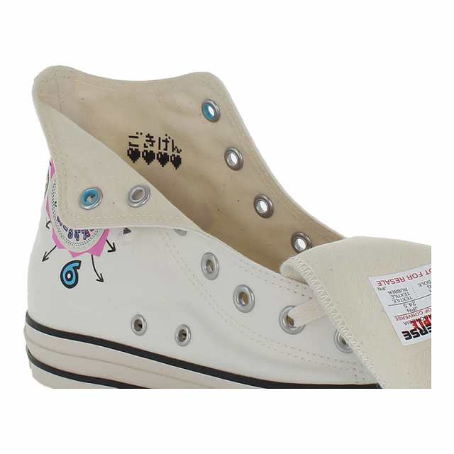 ≪4/2値下げ！40％OFFセール≫秋冬新作 11/7発売 コンバース CONVERSE メンズ/レディース スニーカー オールスター タマゴッチ  HI ホワイ｜au PAY マーケット