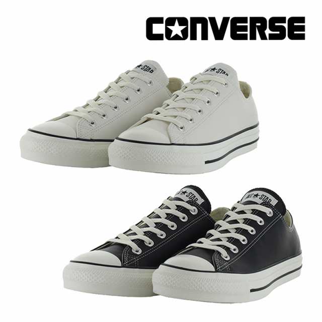 送料無料 コンバース CONVERSE メンズ/レディース スニーカー レザー オールスター （Ｒ） OX ホワイト ブラック ローカット ユニセック