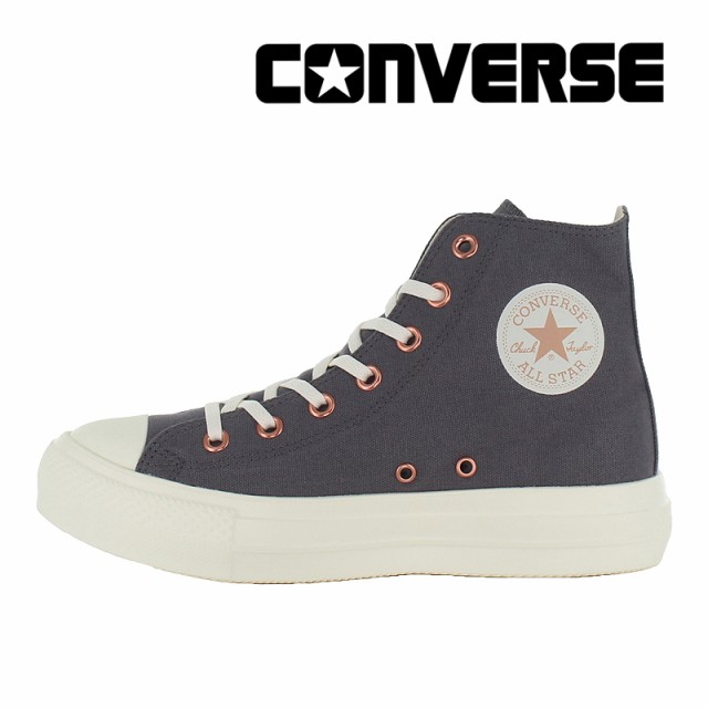 9/20発売 ★9月発売★ 秋冬新作 送料無料 コンバース CONVERSE レディース スニーカー オールスター ライト PLTS PG Z HI ディープグレイ