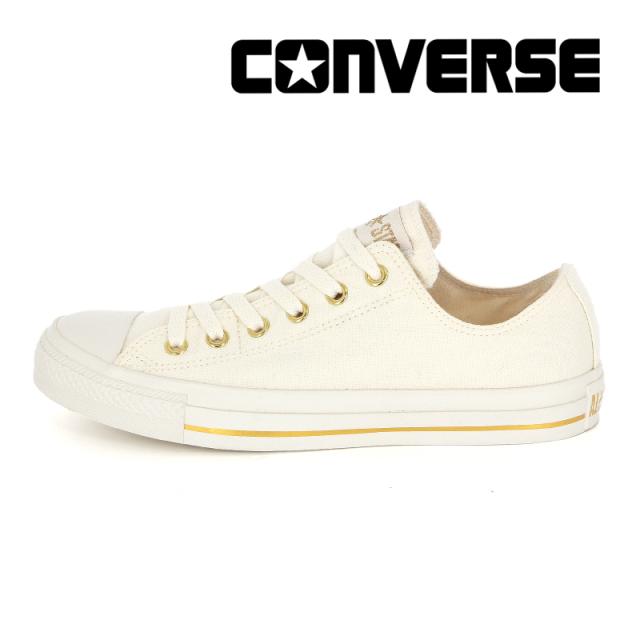 ★11月14日発売★ 秋冬新作 送料無料 コンバース CONVERSE メンズ/レディース スニーカー オールスター ゴールドストライプ スリップ OX クリーム オールスターのパターン、ディテールアレンジモデル　靴 シューズ