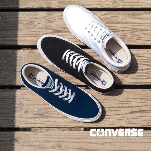 送料無料 コンバース CONVERSE メンズ/レディース スニーカー スキッドグリップ  ホワイト ブラック ネイビー アレンジモデル ユニセックス 靴 シューズ ネービー 白 黒 紺