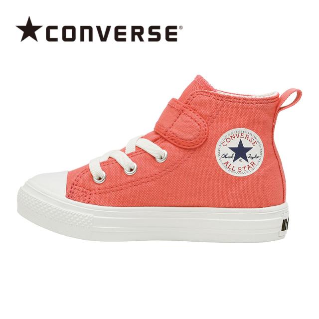 期間限定送料無料 コンバース 子供靴 キッズスニーカー チャイルド オールスター ライト ｖ １ ｈｉ ピンク コンバース オールスタの通販はau Pay マーケット ムーンスター公式ショップ