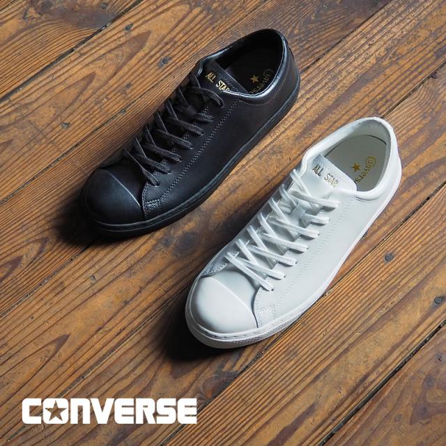 送料無料 コンバース CONVERSE メンズ/レディース スニーカー オールスター クップ OX ホワイト ブラック レザースニーカー ローカット リニューアル 定番 高校生 大学生 通学