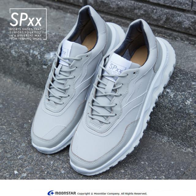 送料無料 ムーンスター メンズ 日本製 レザー コンフォート シューズ SX 78C05 グレイ moonstar 2E スニーカー 本革 革靴 防水 衝撃吸収 天然皮革 国産 ギフト 贈り物 靴 父の日 停止】送料無料 ムーンスター メンズ 日本製 レザー コンフォート