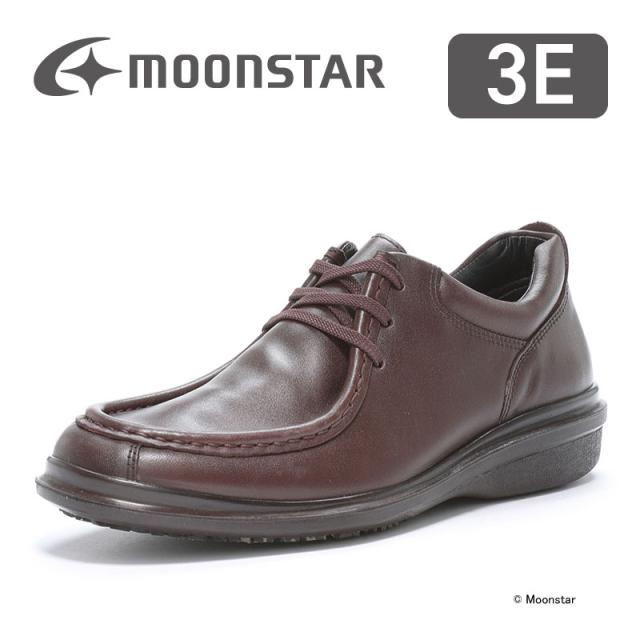 残25.0cm 残26.0cm 送料無料 ムーンスター メンズ スニーカー 国産 SPH8807NSR ダークブラウン スペラン 防滑 撥水 べステック リペア対応 ウィンターシューズ 革靴 チロリアン moonstar スポルス 冬 雪 氷 日本製の通販は