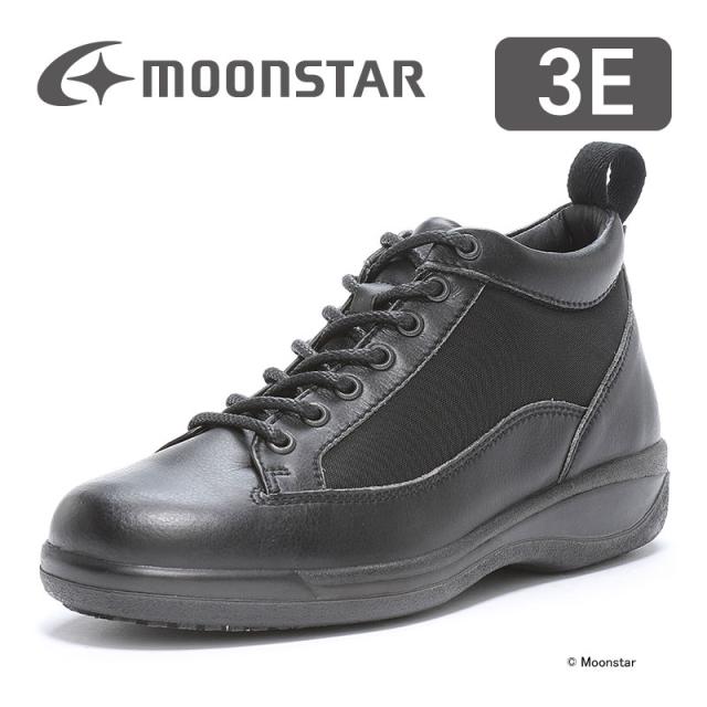 送料無料 紳士向け ムーンスター メンズ スニーカー 国産 SPH8968CSR ブラック 透湿防水 スペラン 防滑 べステック ウィンターシューズ moonstar スポルス 冬 雪 氷 通勤 ビジネス ウォーキング 日本製
