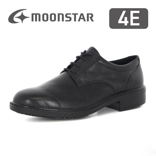 ★9月発売★ 秋冬新作★ 送料無料 ムーンスター メンズ SPH4940NSR ブラック 滑りにくい。本革。国産。スペラン。幅広4Eのメンズビジネス。